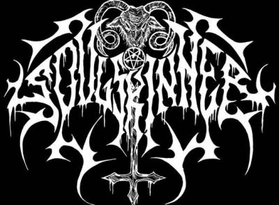 logo Soul Skinner